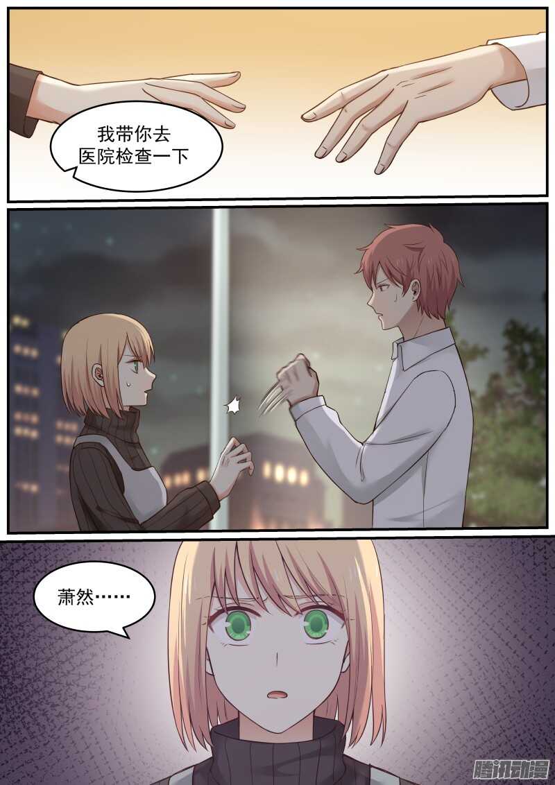 第二十一话-第21话