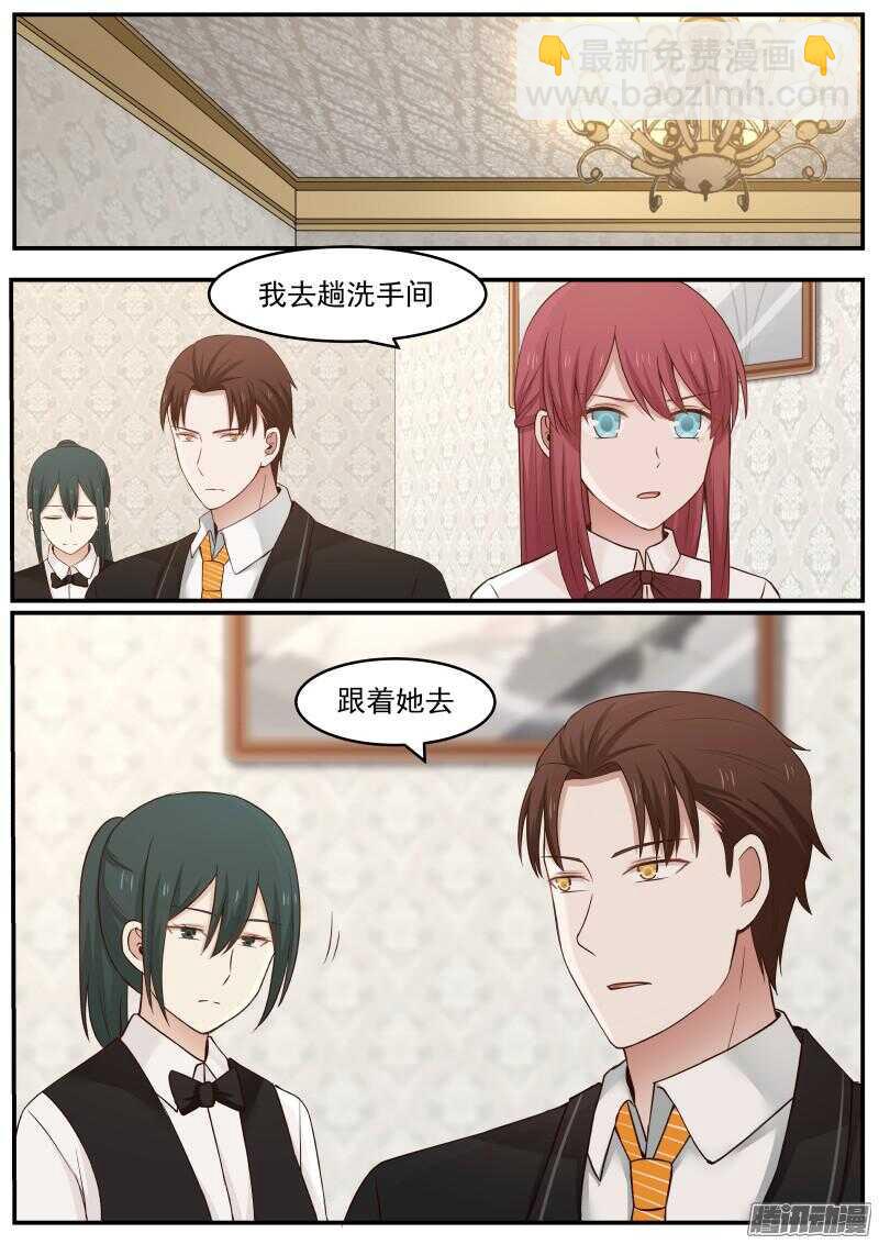 第二十一话-第21话