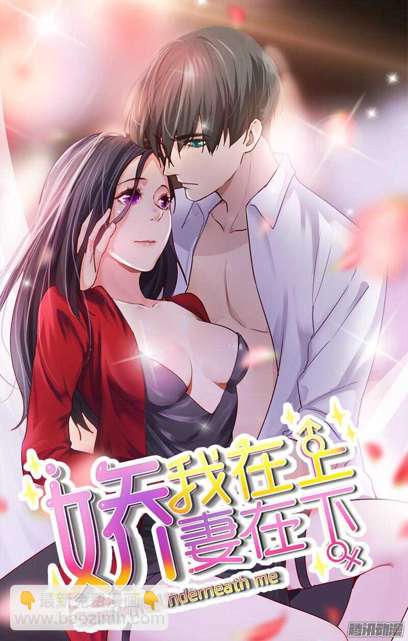 第二十三话-第23话