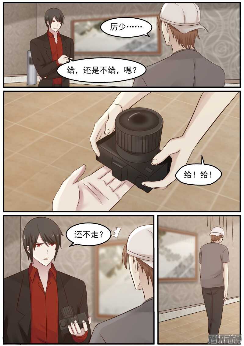 第二十五话-第25话