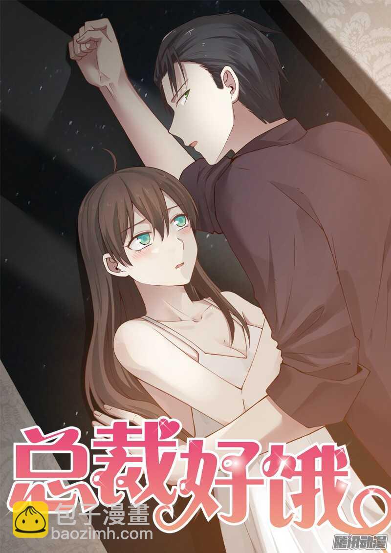 第二十五话-第25话