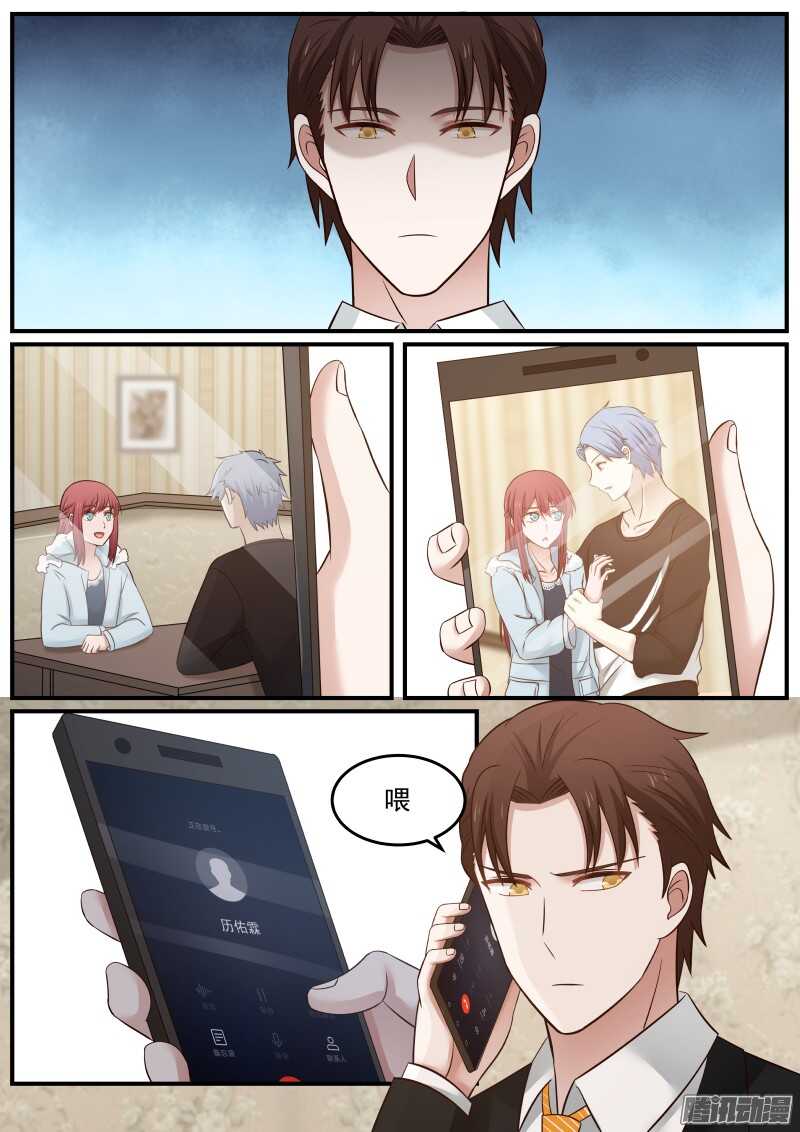 第二十五话-第25话