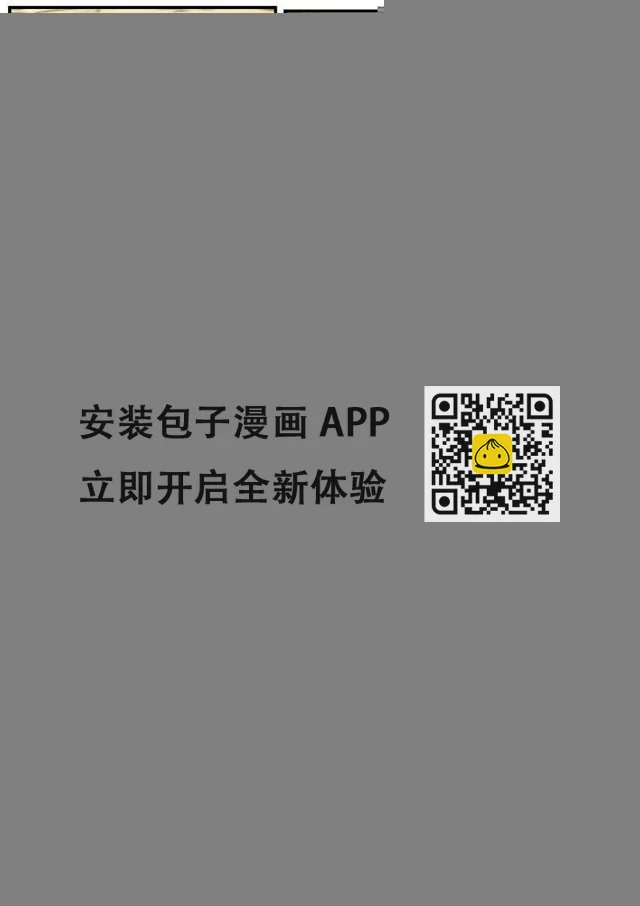 第二十七话-第27话