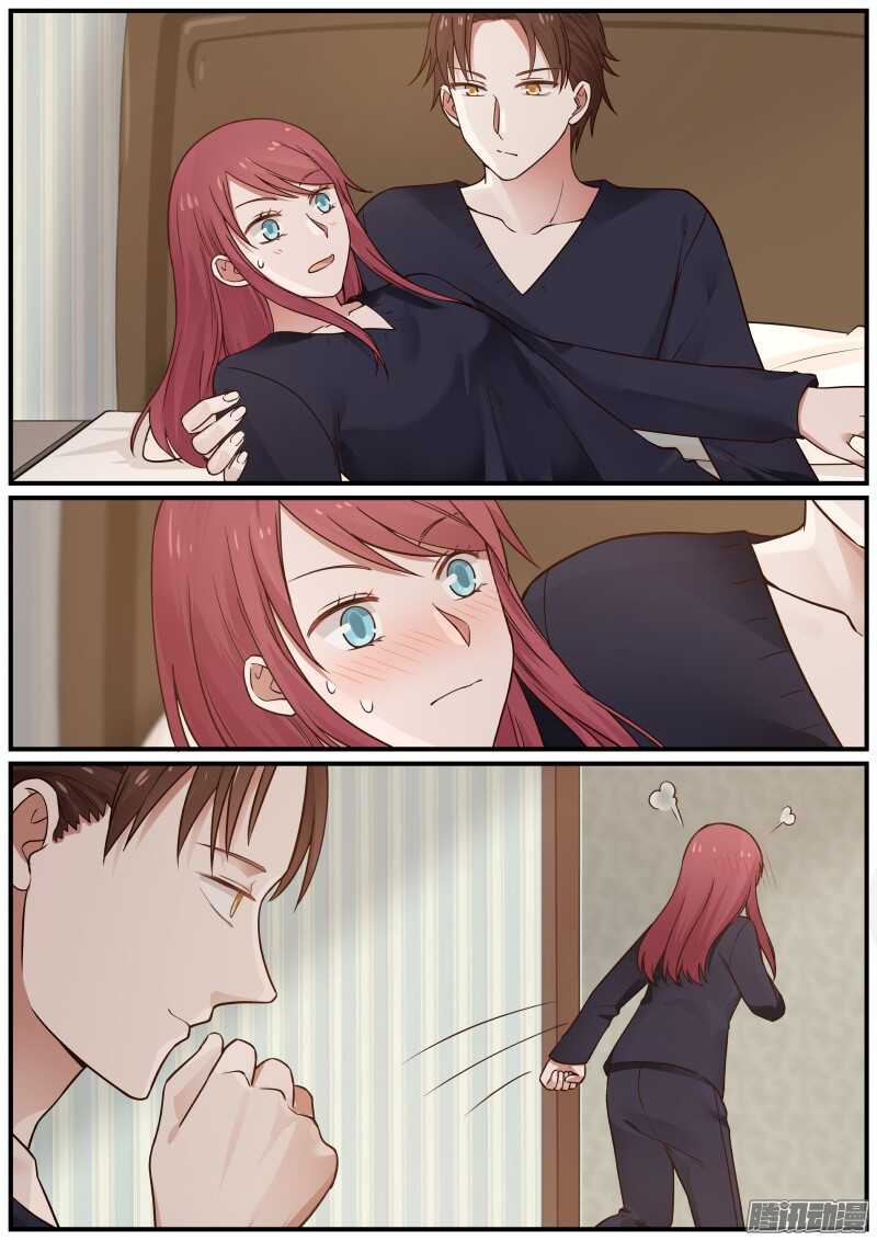 第二十九话-第29话