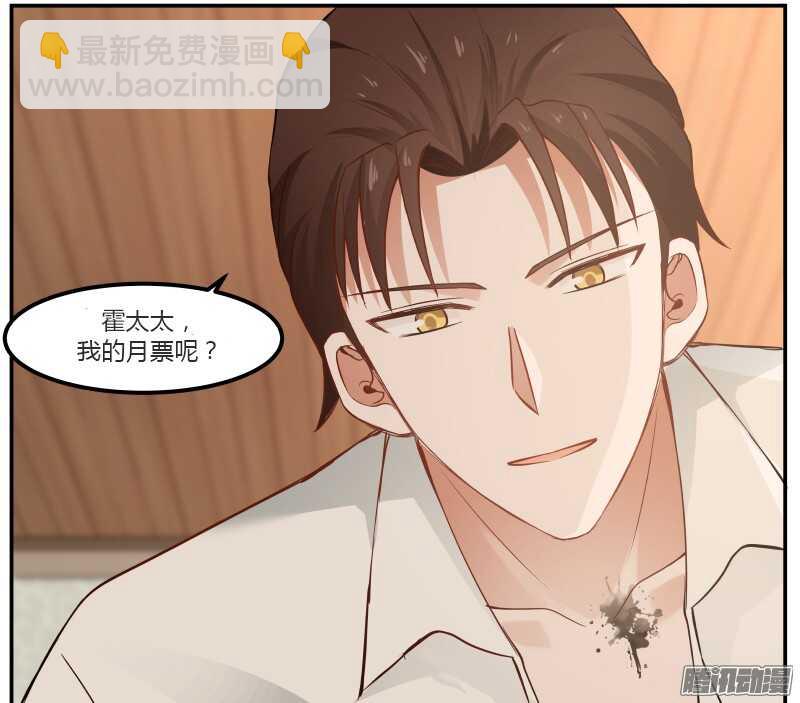 第三十五话-第35话