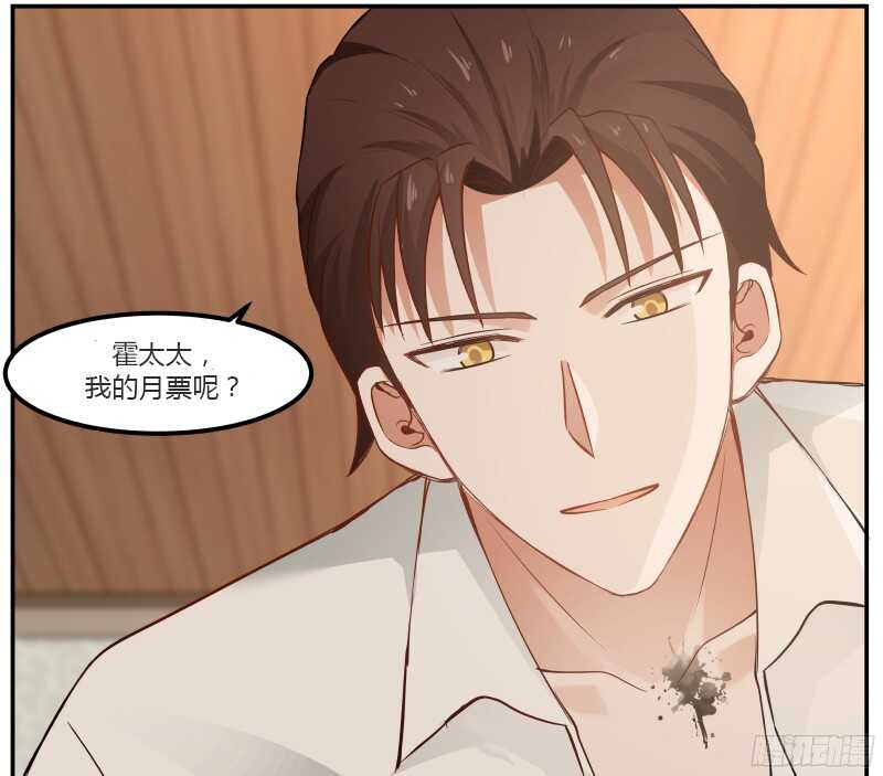 第三十九话-第41话