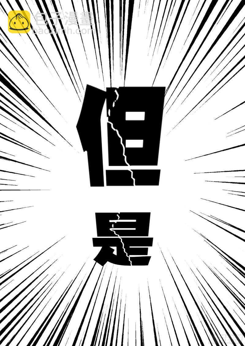 第四十二话-第45话