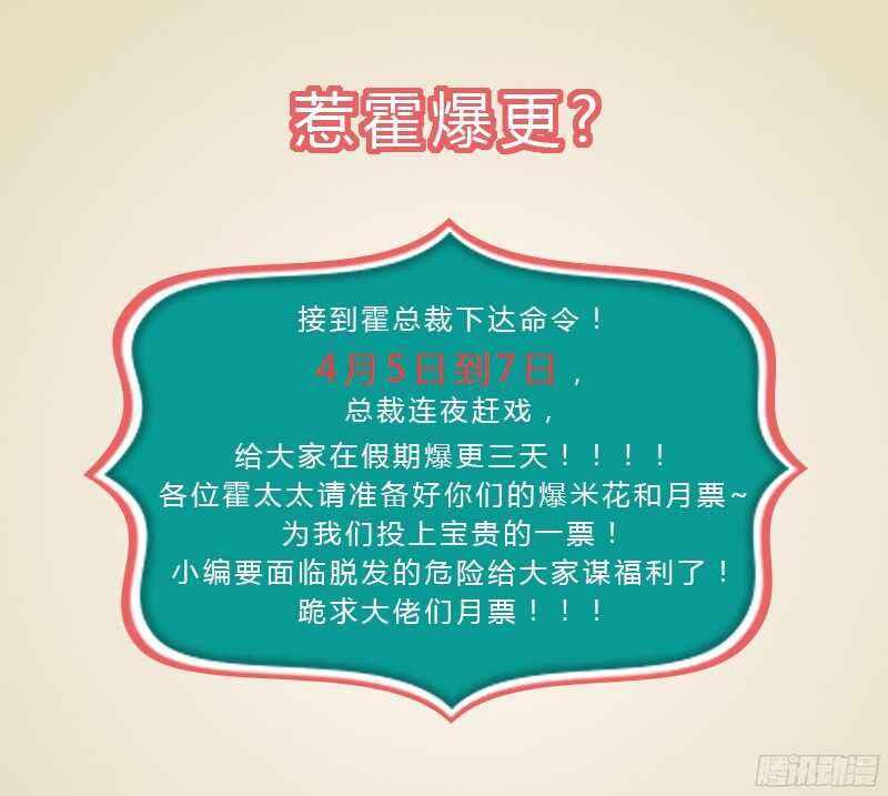 第四十二话-第45话