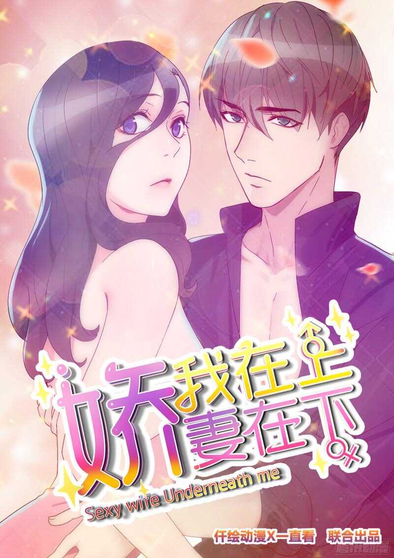 第四十二话-第45话