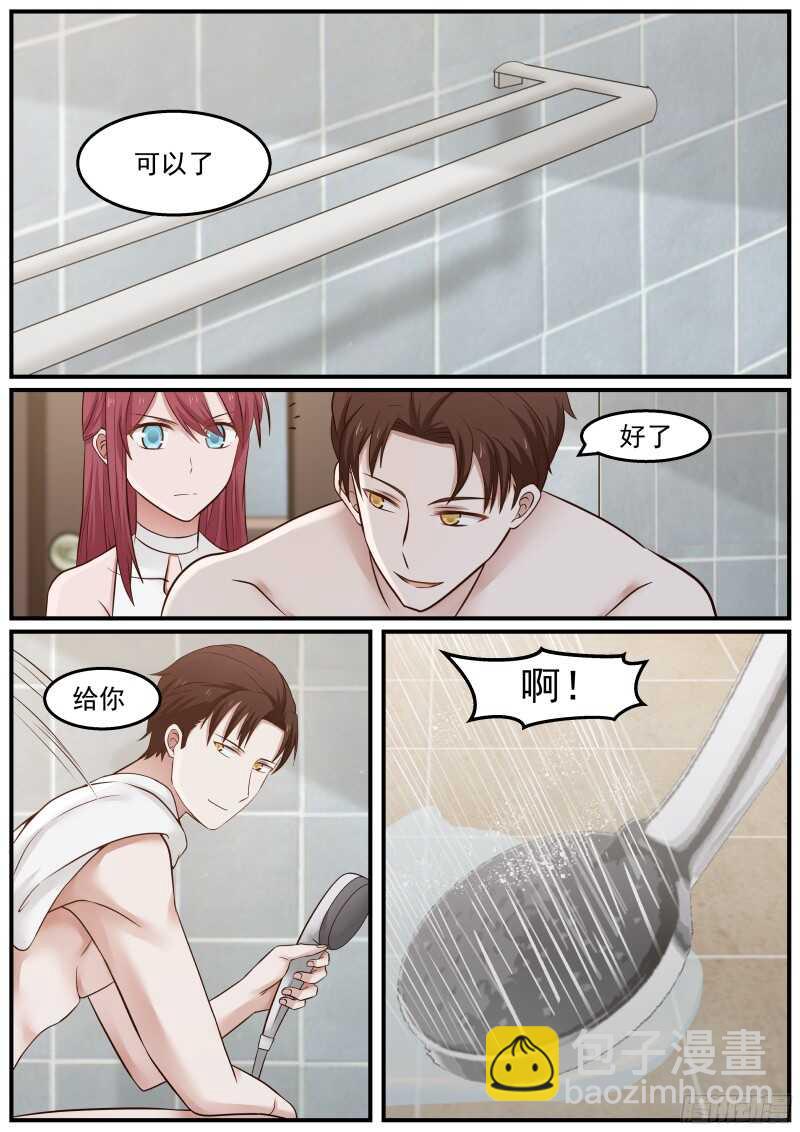 第四十二话-第45话