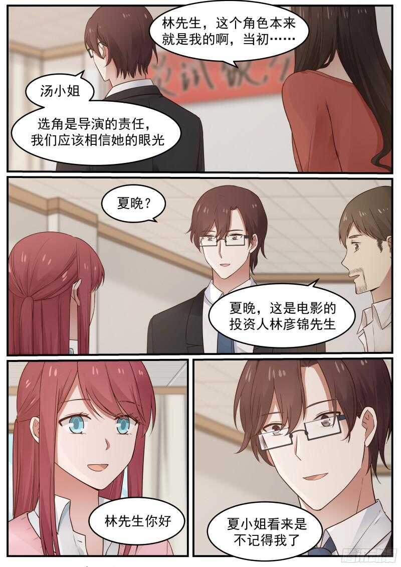 第四十四话-第47话