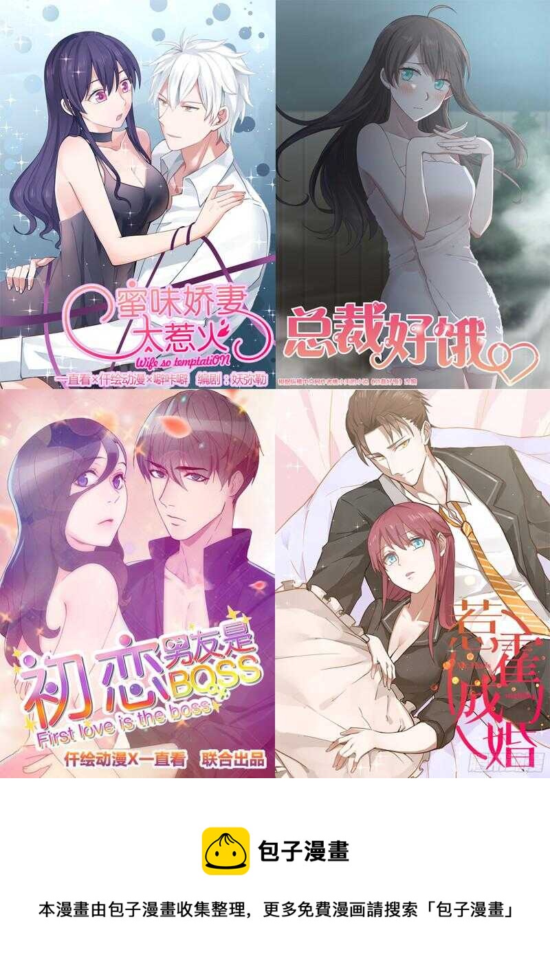 第五十话-第53话