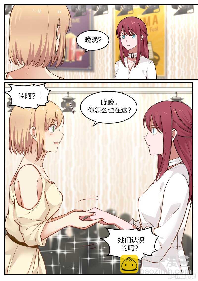 第五十话-第53话