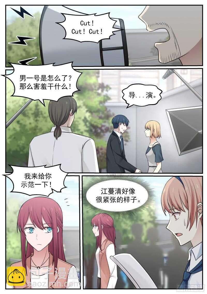 第五十九话-第63话