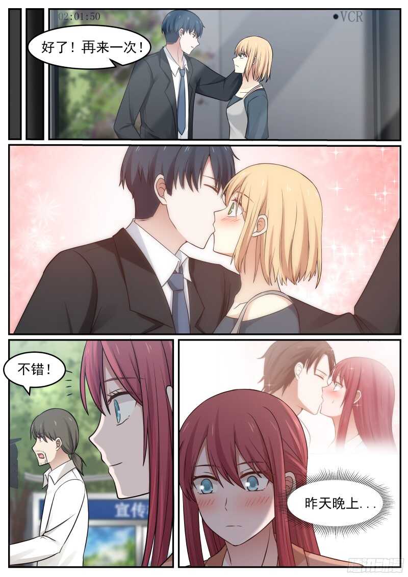 第五十九话-第63话