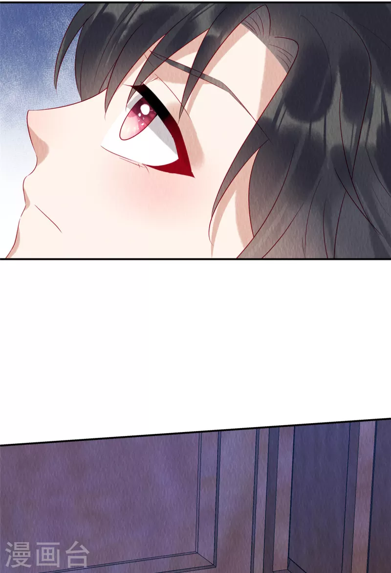 第39话 我会保护你的，娘子！-第43话