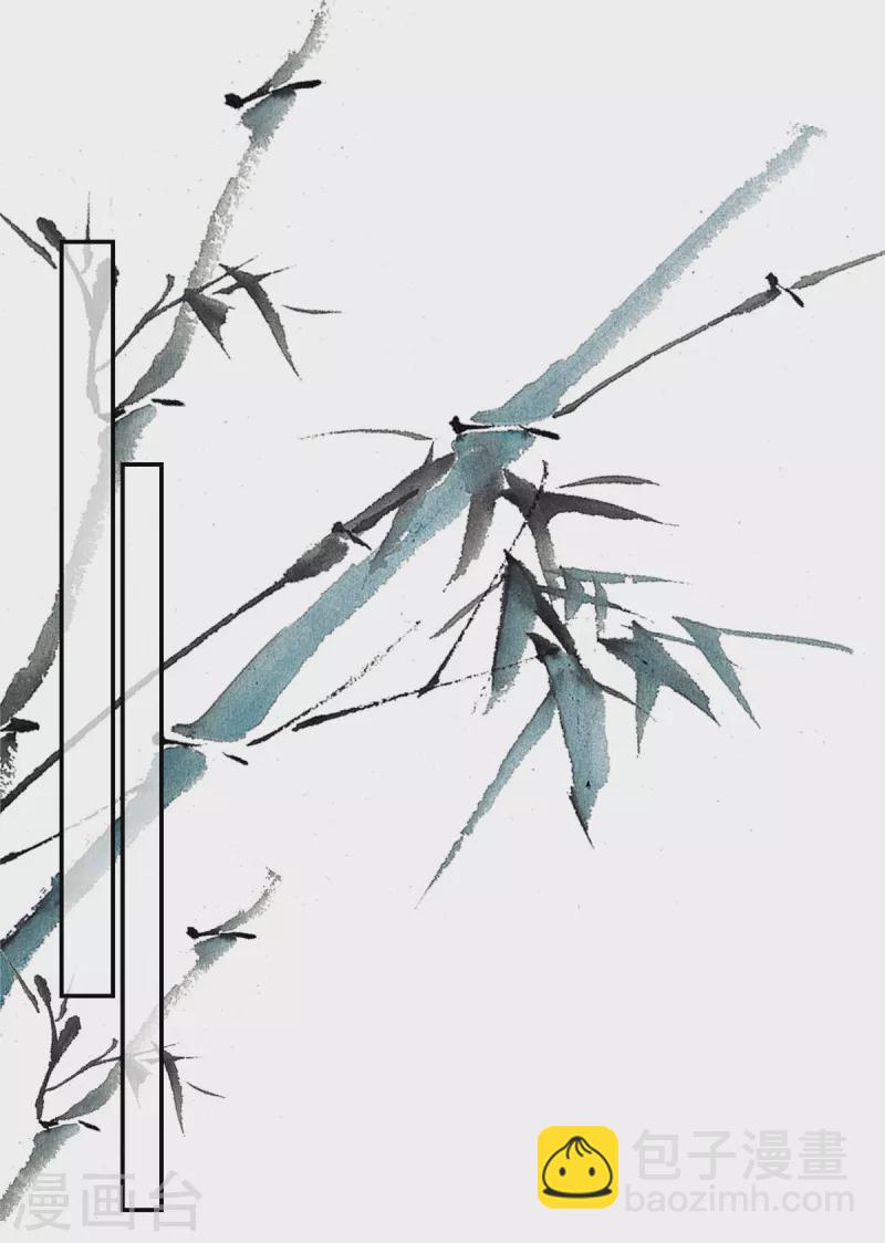 第51话 试探-第55话