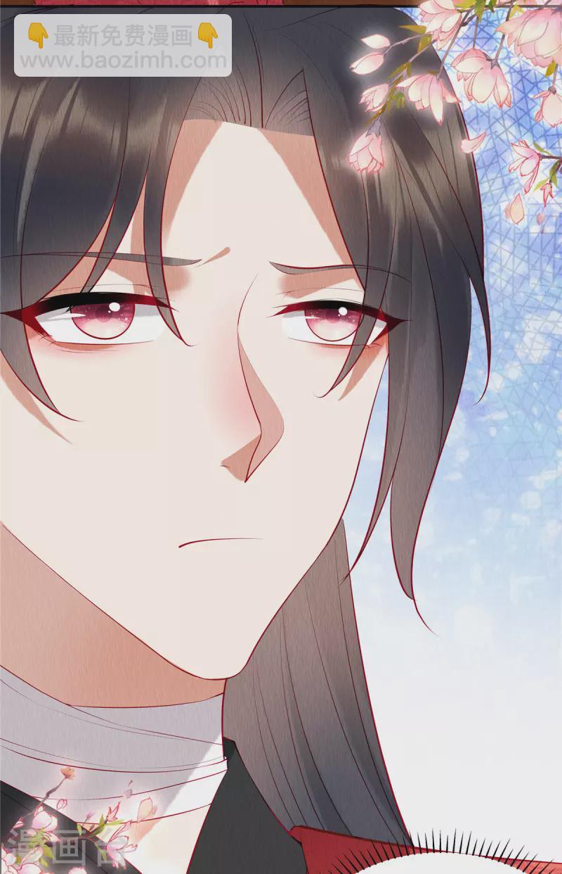 第4话 合欢之礼你也问？-第7话