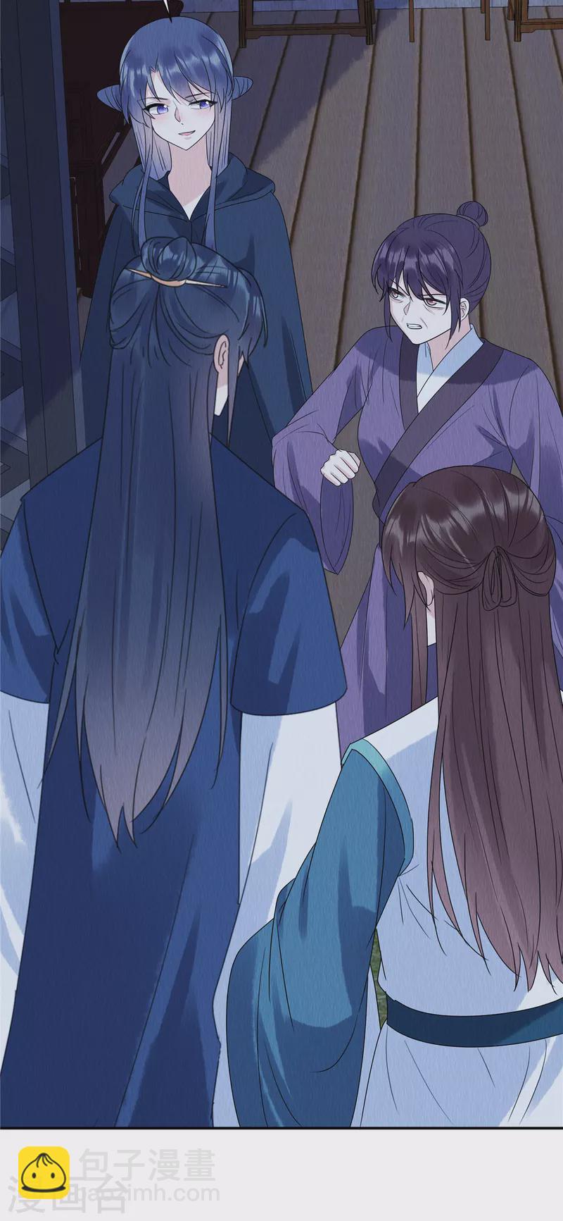 第57话 瓮中捉鳖-第61话