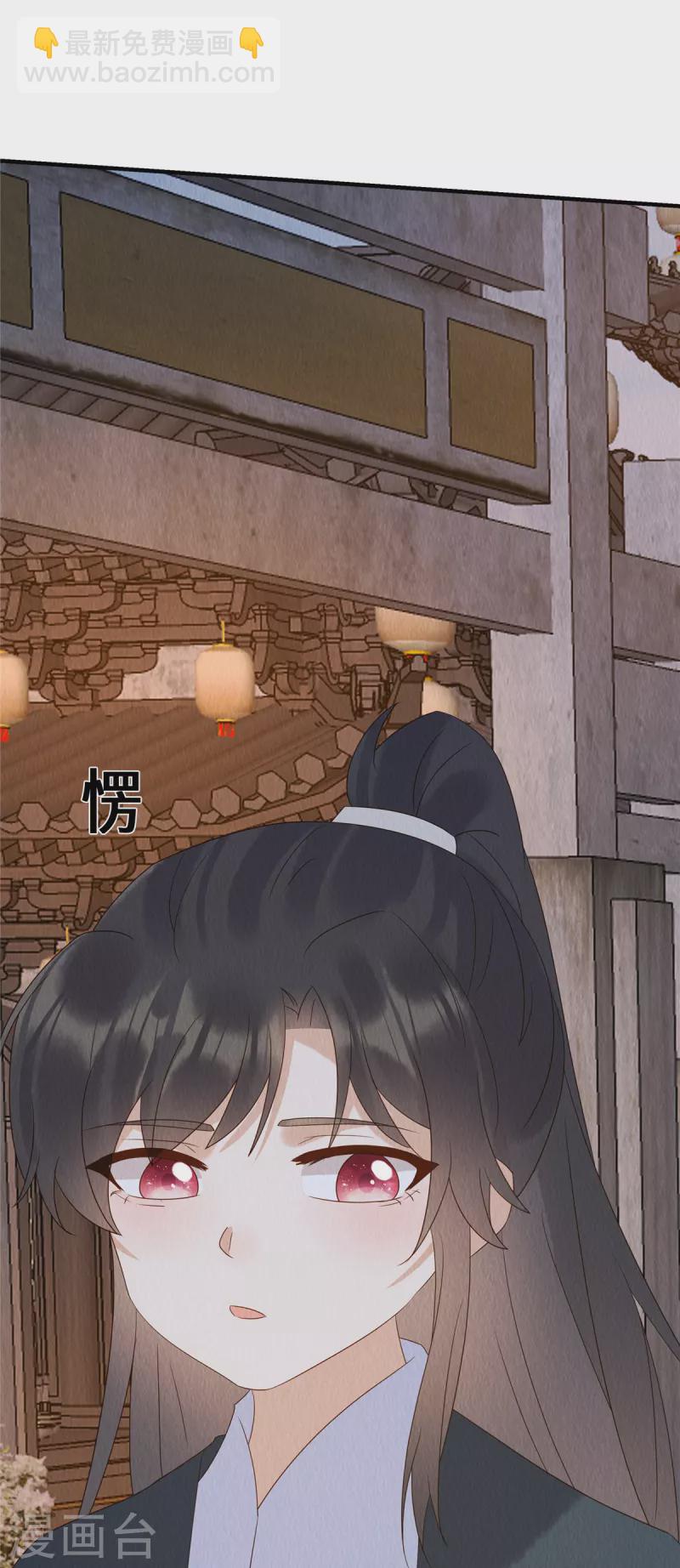 第71话 我是活阎王-第75话