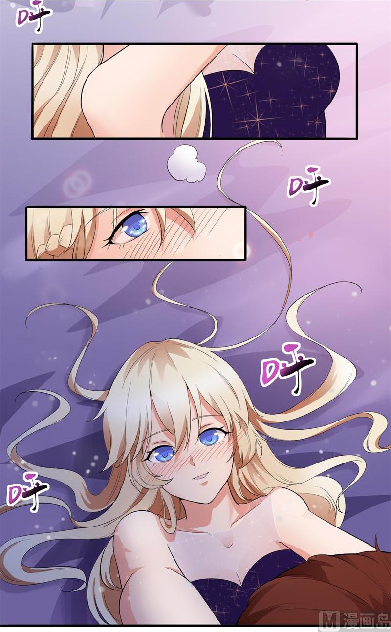 第一话：你是谁派来的(1/2)-第1话