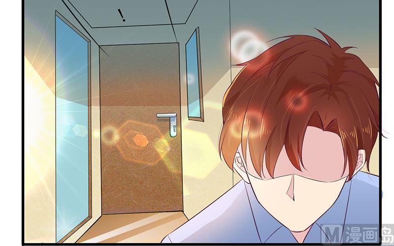 第一话：你是谁派来的(1/2)-第1话