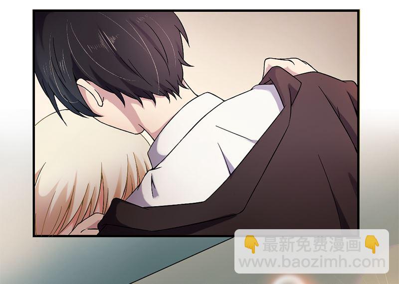 第一话：你是谁派来的(1/2)-第1话