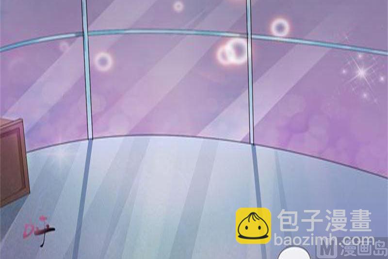 第一话：你是谁派来的(1/2)-第1话