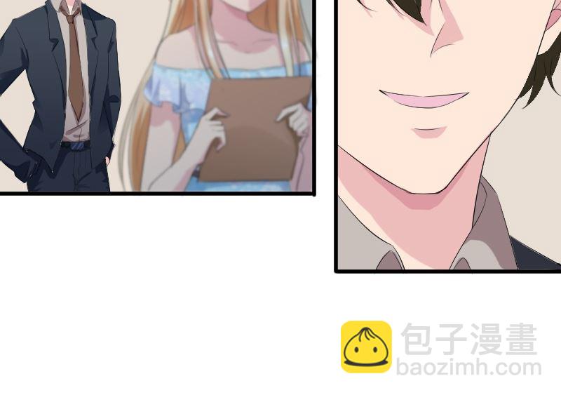 第十一话：必须找到他(1/2)-第11话