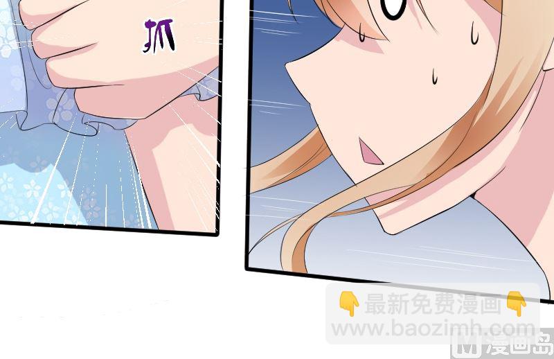 第十一话：必须找到他(1/2)-第11话