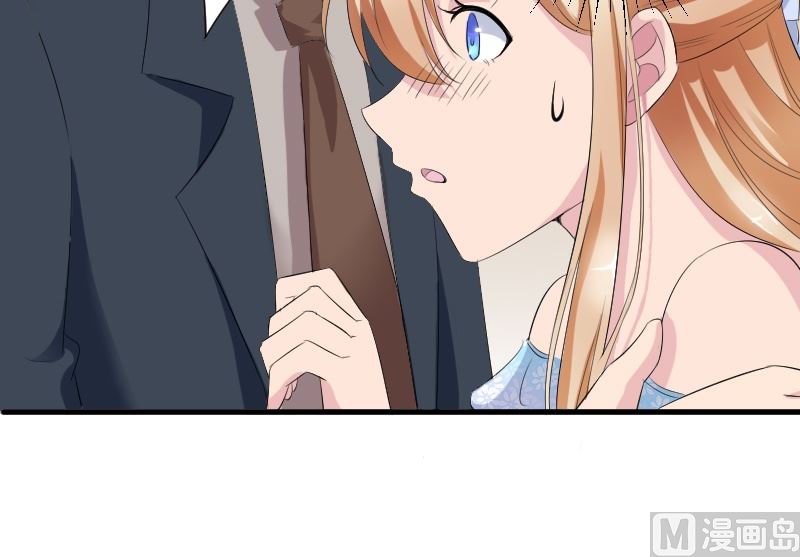 第十一话：必须找到他(1/2)-第11话