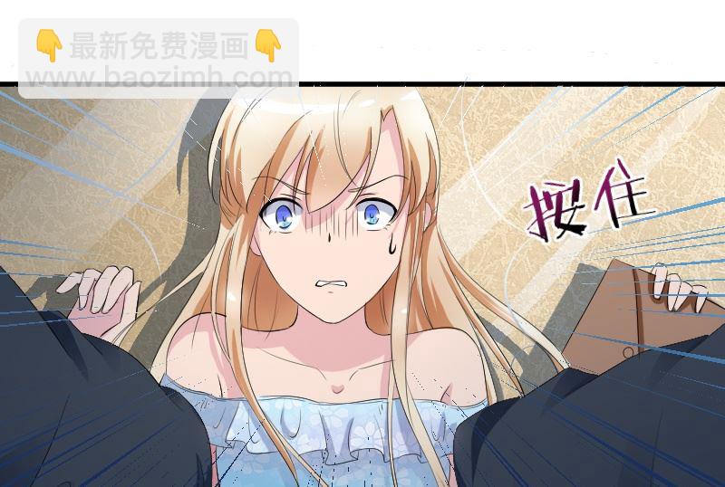 第十一话：必须找到他(1/2)-第11话