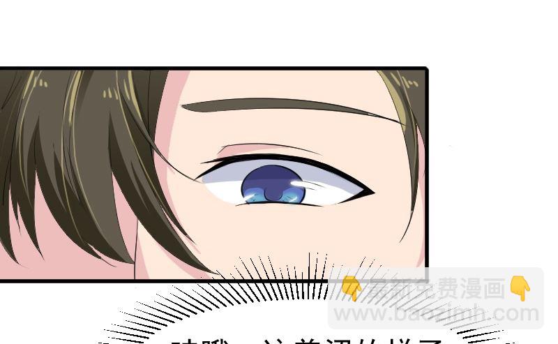 第十一话：必须找到他(1/2)-第11话