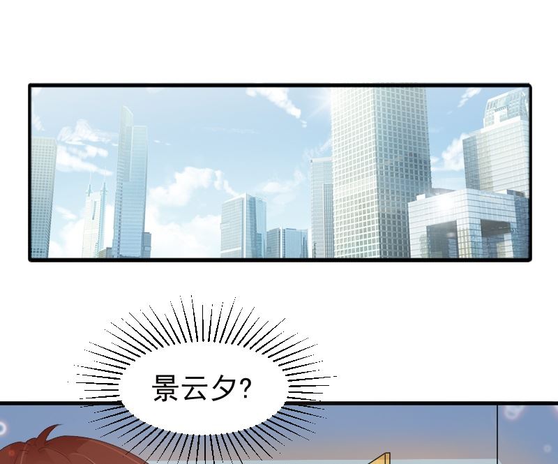 第十三话：我凭什么帮你-第13话