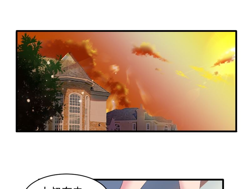 第十三话：我凭什么帮你-第13话