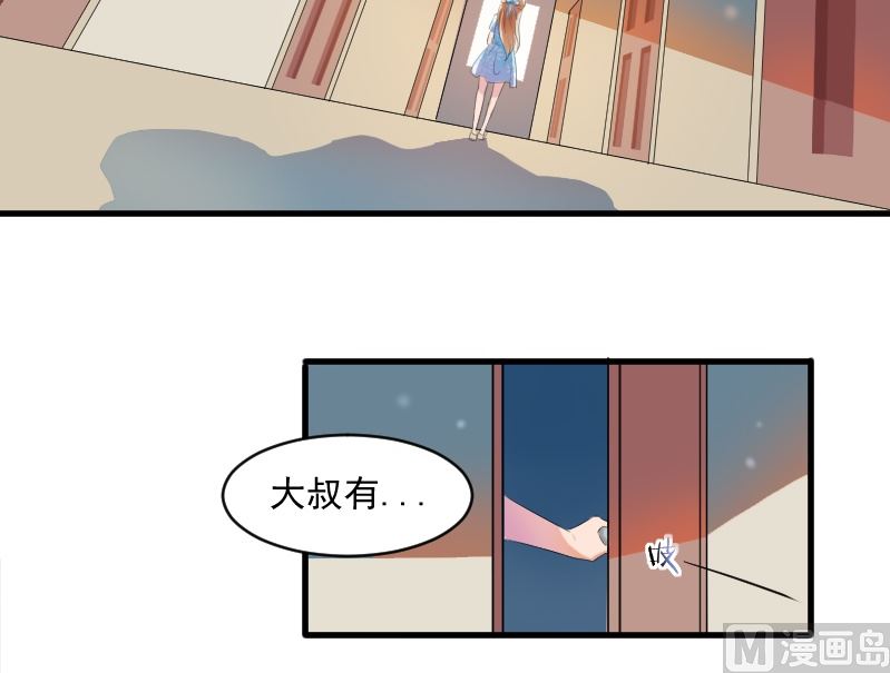 第十三话：我凭什么帮你-第13话