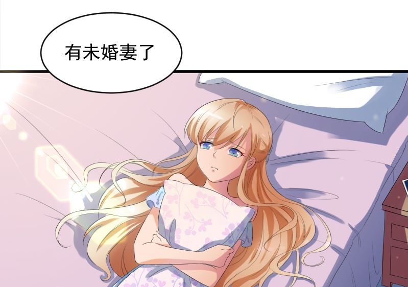 第十三话：我凭什么帮你-第13话