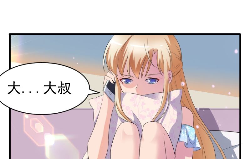 第十三话：我凭什么帮你-第13话