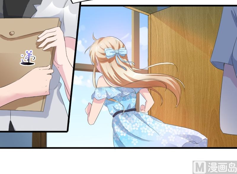 第十三话：我凭什么帮你-第13话