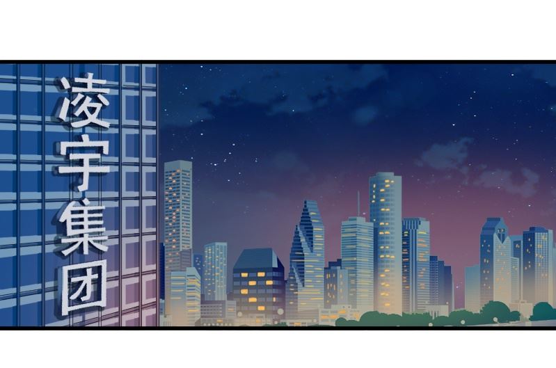 第十五话：断绝关系-第15话