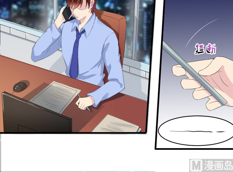 第十五话：断绝关系-第15话