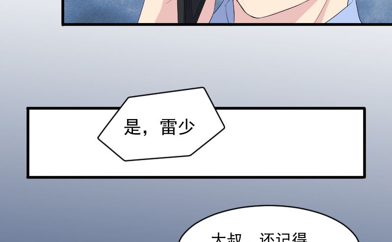 第十五话：断绝关系-第15话