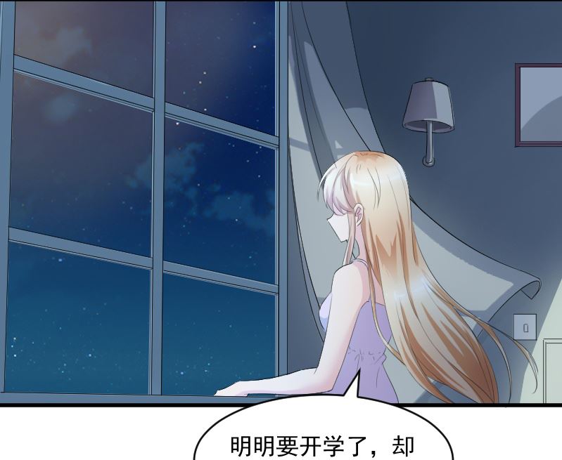 第十五话：断绝关系-第15话