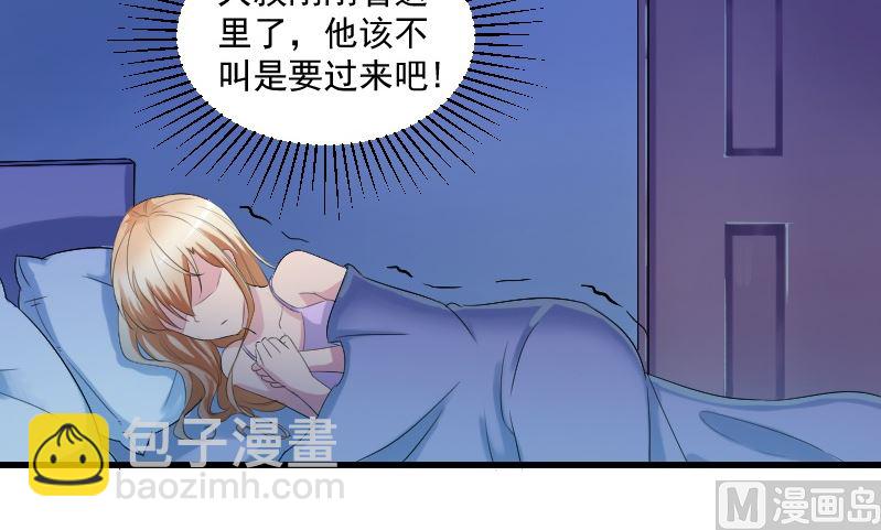 第十五话：断绝关系-第15话