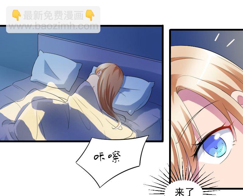 第十五话：断绝关系-第15话