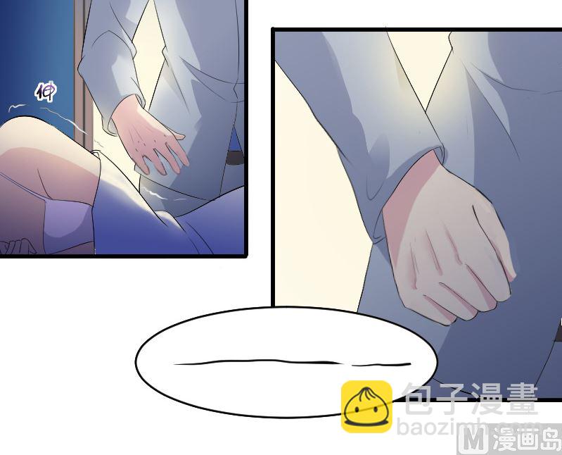 第十五话：断绝关系-第15话