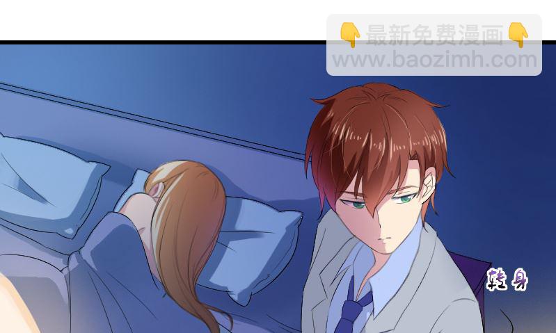 第十五话：断绝关系-第15话