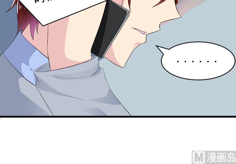 第十五话：断绝关系-第15话