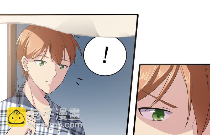 第十七话：这样的学长-第17话