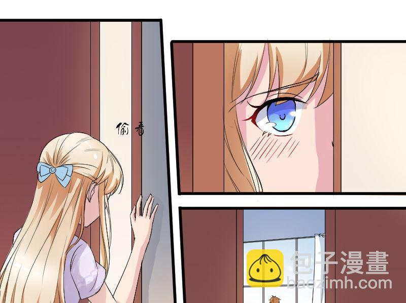 第十九话：大叔救我-第19话